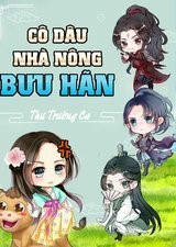 Cô Dâu Nhà Nông Bưu Hãn ( Dịch Full )